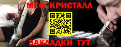 дистиллят марихуана Кулебаки