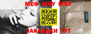 MDMA Premium VHQ Кунгур