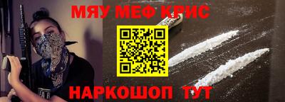 дистиллят марихуана Кулебаки