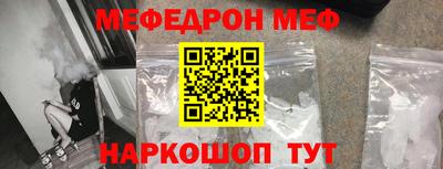 MDMA Premium VHQ Кунгур