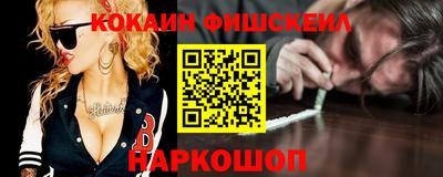 гашишное масло Кумертау