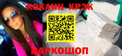 MDMA Premium VHQ Кунгур