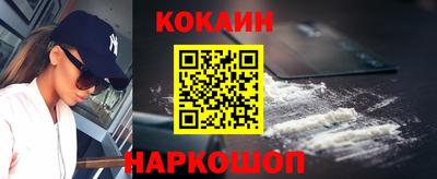 гашишное масло Кумертау