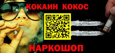дистиллят марихуана Кулебаки