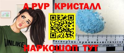 MDMA Premium VHQ Кунгур