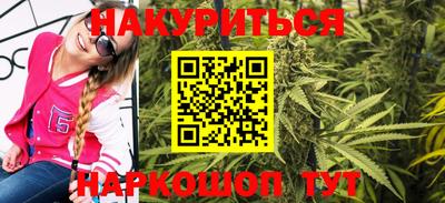 MDMA Premium VHQ Кунгур