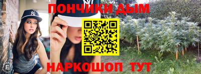 дистиллят марихуана Кулебаки