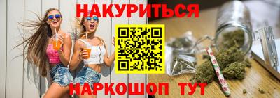 MDMA Premium VHQ Кунгур