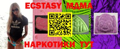 гашишное масло Кумертау
