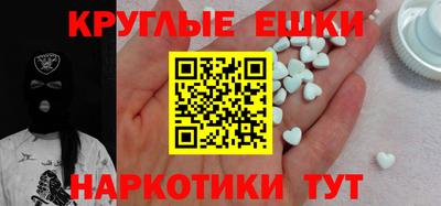дистиллят марихуана Кулебаки