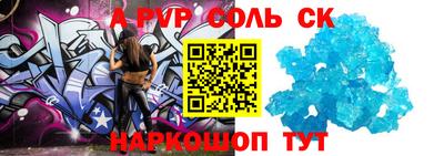 MDMA Premium VHQ Кунгур