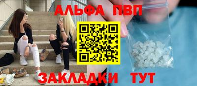 MDMA Premium VHQ Кунгур