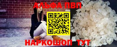 MDMA Premium VHQ Кунгур