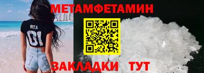 дистиллят марихуана Кулебаки