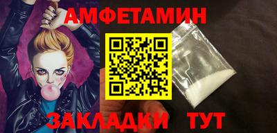 дистиллят марихуана Кулебаки