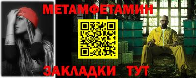 MDMA Premium VHQ Кунгур