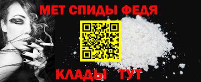 дистиллят марихуана Кулебаки