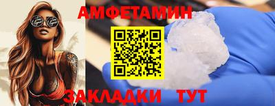 дистиллят марихуана Кулебаки