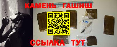 MDMA Premium VHQ Кунгур