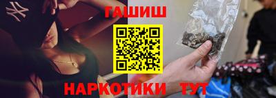 MDMA Premium VHQ Кунгур