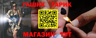 MDMA Premium VHQ Кунгур