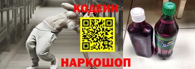 дистиллят марихуана Кулебаки