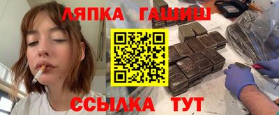 дистиллят марихуана Кулебаки