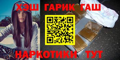 MDMA Premium VHQ Кунгур
