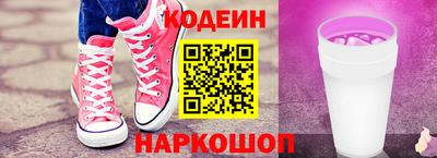 гашишное масло Кумертау