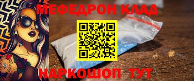 дистиллят марихуана Кулебаки