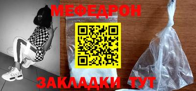 дистиллят марихуана Кулебаки