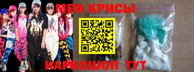 MDMA Premium VHQ Кунгур