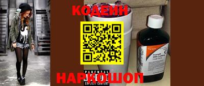 гашишное масло Кумертау