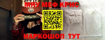MDMA Premium VHQ Кунгур